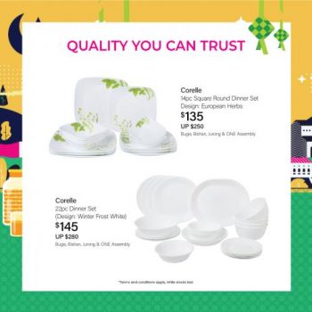 BHG-Home-Essentials-Hari-Raya-Promotion7-350x350 3-16 May 2021: BHG Home Essentials Hari Raya Promotion