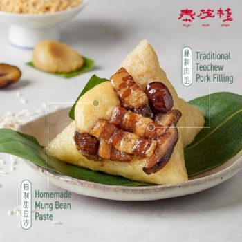 BreadTalk-Dragon-Boat-Festival-Teochew-Double-Delight-Bak-Chang-Promotion-350x350 13 May-14 Jun 2021: BreadTalk Dragon Boat Festival Teochew Double Delight Bak Chang Promotion