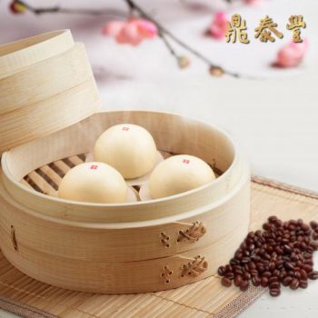 Din-Tai-Fung-FREE-Steamed-Red-Bean-Buns-Promotion-350x350 4 May-30 Jun 2021: Din Tai Fung FREE Steamed Red Bean Buns Promotion