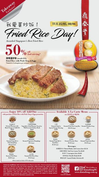 Din-Tai-Fung-Fried-Rice-Day-Promotion-350x622 25 May-8 Jun 2021: Din Tai Fung Fried Rice Day Promotion