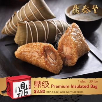 Din-Tai-Fungs-Rice-Dumpling-with-Flavoured-Pork-Promotion-at-Compass-One-350x350 1 May-30 Jun 2021: Din Tai Fung’s Rice Dumpling with Flavoured Pork Promotion
