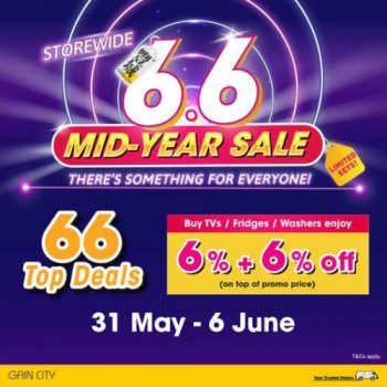 Gain-City-6.6-Mid-Year-Sale-350x350 31 May-6 June 2021: Gain City 6.6 Mid-Year Sale