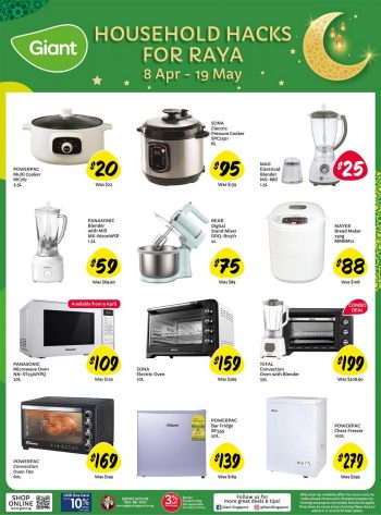Giant-Hari-Raya-Household-Essentials-Promotion-350x473 8 Apr-19 May 2021: Giant Hari Raya Household Essentials Promotion