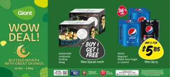 Giant-Wow-Deals-Promotion--350x160 29 Apr-5 May 2021: Giant Wow Deals Promotion