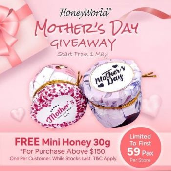 HoneyWorldtm-Mothers-Day-Giveaway-350x350 4 May 2021 Onward: HoneyWorldtm Mother's Day Giveaway
