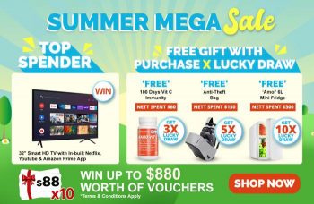 Nano-Summer-Mega-Sales-350x228 11 May-11 Jul 2021: Nano Summer Mega Sales