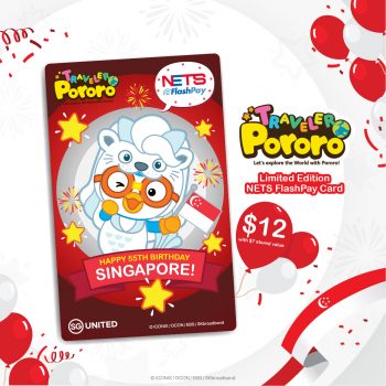 Pororo-NDP-NETS-FlashPay-Card-Promotion-350x350 25 May 2021 Onward: Pororo NDP NETS FlashPay Card Promotion