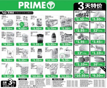 Prime-Supermarket-Promotion-350x288 7-16 May 2021: Prime Supermarket Promotion