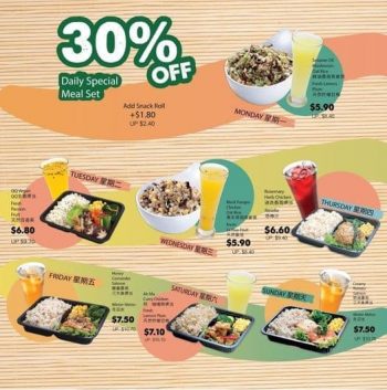 QQ-Rice-Daily-Special-Meal-Set-Promotion-at-Hillion-Mall--350x353 24 May 2021 Onward: QQ Rice Daily Special Meal Set Promotion at Hillion Mall