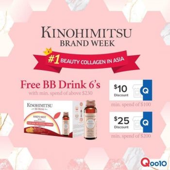 Qoo10-Kinohimitsu-Brand-Week-Promotion-350x350 17 May-23 May 2021: Qoo10 Kinohimitsu Brand Week Promotion