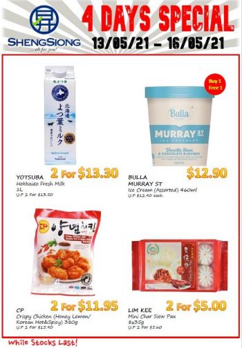 Sheng-Siong-4-Days-Promotion-350x504 13-16 May 2021: Sheng Siong 4 Days Promotion