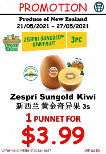 Sheng-Siong-Fresh-Fruits-Promotion--350x505 21-27 May 2021: Sheng Siong Fresh Fruits Promotion