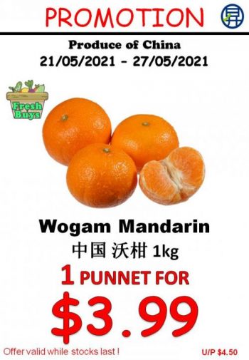 Sheng-Siong-Fresh-Fruits-Promotion-11-350x505 21-27 May 2021: Sheng Siong Fresh Fruits Promotion