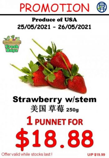 Sheng-Siong-Fresh-Fruits-Promotion-12-350x505 25-26 May 2021: Sheng Siong Fresh Fruits Promotion