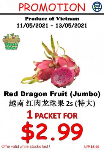 Sheng-Siong-Fresh-Fruits-Promotion2-350x505 11-13 May 2021: Sheng Siong  Fresh Fruits Promotion