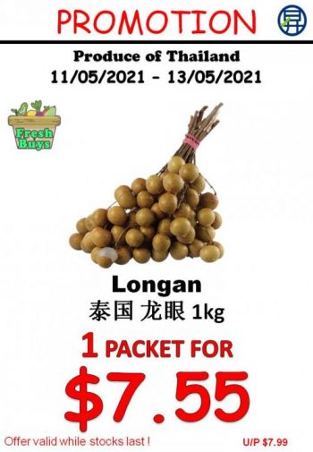 Sheng-Siong-Fresh-Fruits-Promotion3-350x505 11-13 May 2021: Sheng Siong  Fresh Fruits Promotion