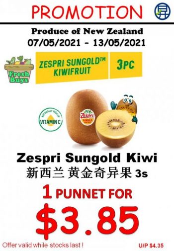 Sheng-Siong-Fresh-Fruits-and-Vegetables-Promotion1-350x505 7-13 May 2021: Sheng Siong Fresh Fruits and Vegetables Promotion