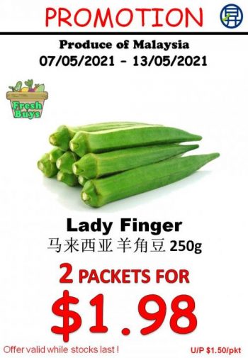 Sheng-Siong-Fresh-Fruits-and-Vegetables-Promotion10-350x505 7-13 May 2021: Sheng Siong Fresh Fruits and Vegetables Promotion