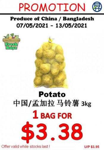 Sheng-Siong-Fresh-Fruits-and-Vegetables-Promotion12-350x505 7-13 May 2021: Sheng Siong Fresh Fruits and Vegetables Promotion