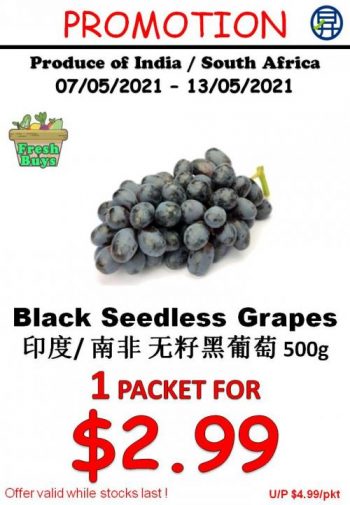 Sheng-Siong-Fresh-Fruits-and-Vegetables-Promotion2-350x505 7-13 May 2021: Sheng Siong Fresh Fruits and Vegetables Promotion