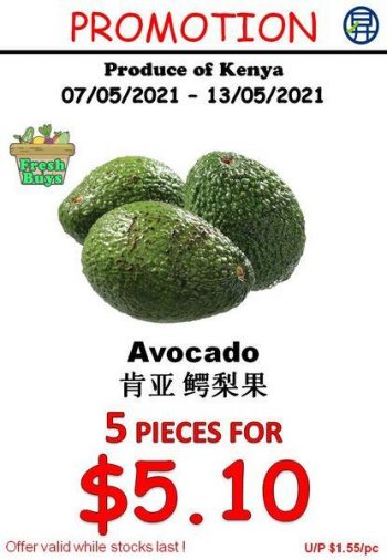 Sheng-Siong-Fresh-Fruits-and-Vegetables-Promotion4-350x506 7-13 May 2021: Sheng Siong Fresh Fruits and Vegetables Promotion