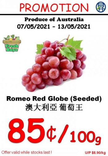 Sheng-Siong-Fresh-Fruits-and-Vegetables-Promotion8-350x505 7-13 May 2021: Sheng Siong Fresh Fruits and Vegetables Promotion