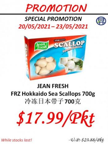 Sheng-Siong-Jean-Fresh-Scallops-Promotion-350x466 20-23 May 2021: Sheng Siong Jean Fresh Scallops Promotion
