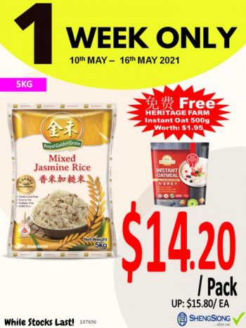 Sheng-Siong-Royal-Golden-Grain-Healthy-Rice-Promotion--350x466 10-16 May 2021: Sheng Siong Royal Golden Grain Healthy Rice Promotion