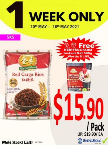 Sheng-Siong-Royal-Golden-Grain-Healthy-Rice-Promotion2-350x466 10-16 May 2021: Sheng Siong Royal Golden Grain Healthy Rice Promotion