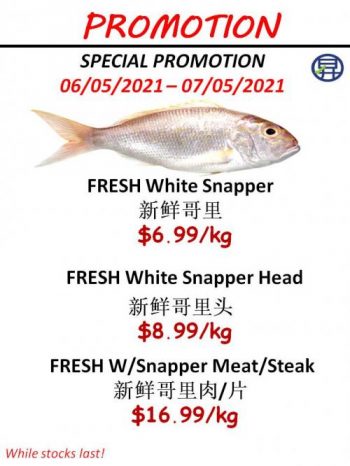 Sheng-Siong-Seafood-Promotion--350x466 6-7 May 2021: Sheng Siong Seafood Promotion