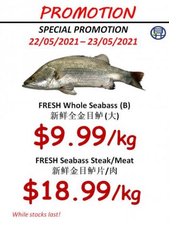 Sheng-Siong-Seafood-Promotion-1-1-350x466 22-23 May 2021: Sheng Siong Seafood Promotion