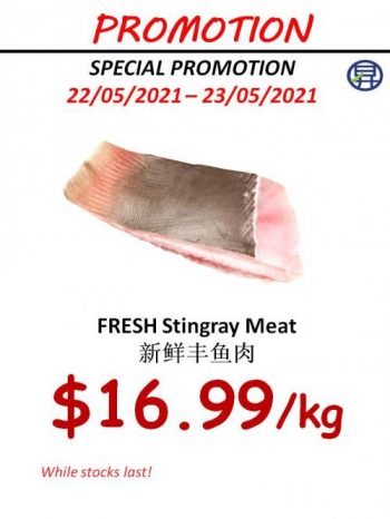 Sheng-Siong-Seafood-Promotion-1-2-350x466 22-23 May 2021: Sheng Siong Seafood Promotion