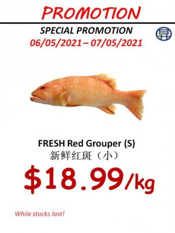 Sheng-Siong-Seafood-Promotion-1-350x466 6-7 May 2021: Sheng Siong Seafood Promotion