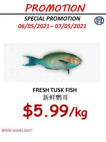 Sheng-Siong-Seafood-Promotion-11-350x466 6-7 May 2021: Sheng Siong Seafood Promotion