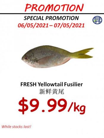 Sheng-Siong-Seafood-Promotion-12-350x466 6-7 May 2021: Sheng Siong Seafood Promotion