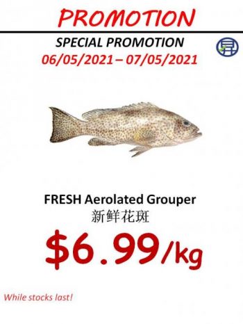 Sheng-Siong-Seafood-Promotion-3-350x466 6-7 May 2021: Sheng Siong Seafood Promotion
