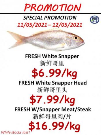 Sheng-Siong-Seafood-Promotion-5-350x466 11-12 May 2021: Sheng Siong Seafood Promotion