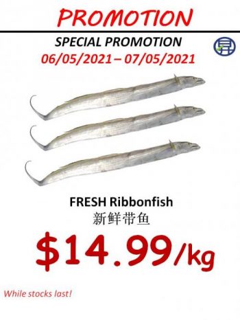 Sheng-Siong-Seafood-Promotion-56-350x466 6-7 May 2021: Sheng Siong Seafood Promotion