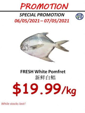 Sheng-Siong-Seafood-Promotion-6-350x466 6-7 May 2021: Sheng Siong Seafood Promotion