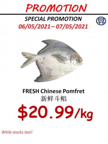 Sheng-Siong-Seafood-Promotion-7-350x466 6-7 May 2021: Sheng Siong Seafood Promotion
