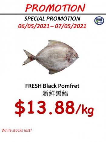 Sheng-Siong-Seafood-Promotion-9-350x466 6-7 May 2021: Sheng Siong Seafood Promotion