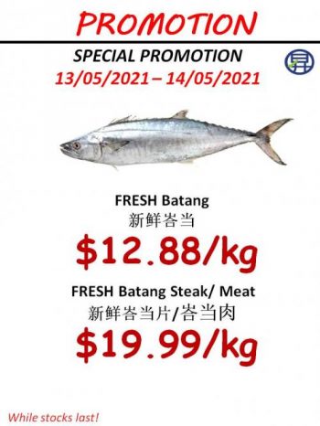 Sheng-Siong-Seafood-Promotion2-2-350x466 13-14 May 2021: Sheng Siong Seafood Promotion