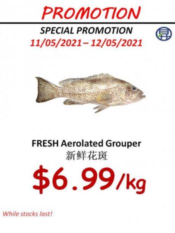 Sheng-Siong-Seafood-Promotion3-1-350x466 11-12 May 2021: Sheng Siong Seafood Promotion