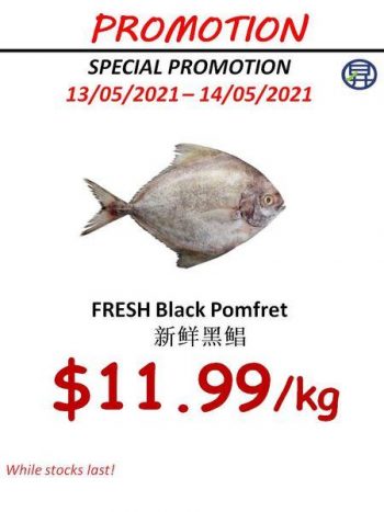 Sheng-Siong-Seafood-Promotion4-2-350x467 13-14 May 2021: Sheng Siong Seafood Promotion