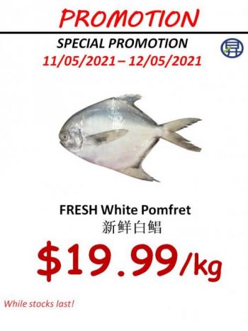Sheng-Siong-Seafood-Promotion7-1-350x466 11-12 May 2021: Sheng Siong Seafood Promotion