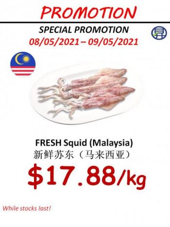 Sheng-Siong-Seafood-Promotion7-350x466 8-9 May 2021: Sheng Siong Seafood Promotion
