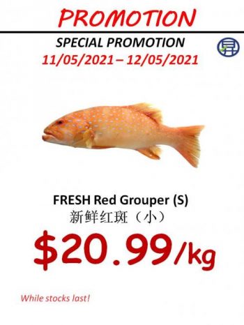 Sheng-Siong-Seafood-Promotion8-1-350x466 11-12 May 2021: Sheng Siong Seafood Promotion