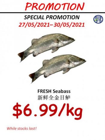 Sheng-Siong-Special-Promotion--350x466 29-30 May 2021: Sheng Siong Special Promotion