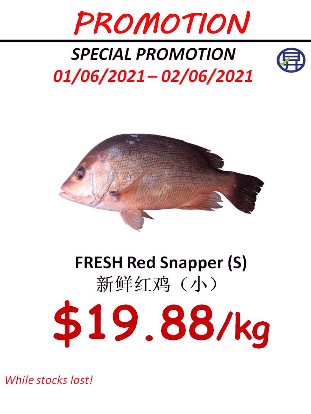Sheng-Siong-Today-Fresh-Fish-Seafood-Promotion-2021-Singapore-00d Now till 17 Jun  2021: Sheng Siong Mega Promotion! 2 Fresh Seabass for $9.88 only