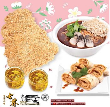 Shihlin-Taiwan-Street-Snacks-Mothers-Day-Special-350x341 6 May 2021 Onward: Shihlin Taiwan Street Snacks Mother’s Day Special